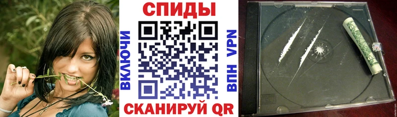 АМФ VHQ  нарко площадка формула  Электросталь 