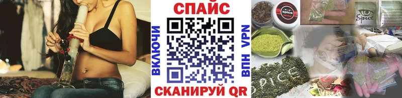 купить  цена  Электросталь  hydra ONION  БУТИРАТ GHB 
