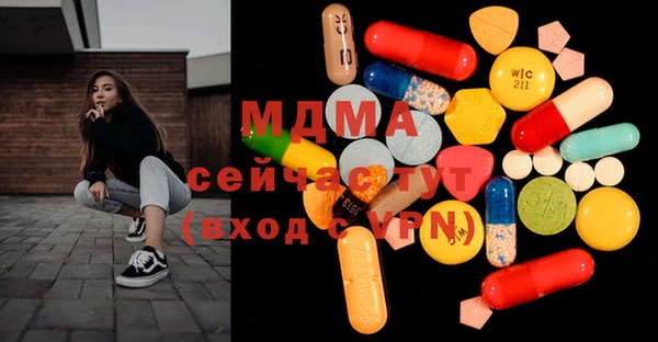 кокаин колумбия Надым