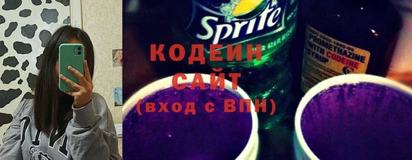 кокаин колумбия Надым