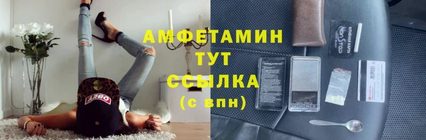 кокаин колумбия Надым