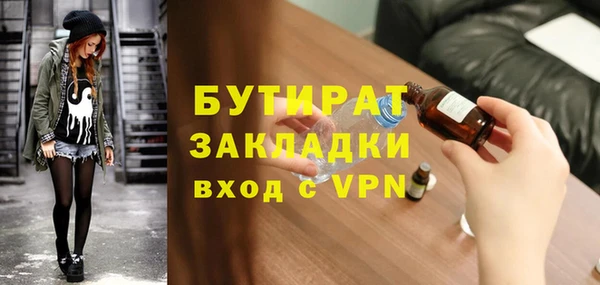 кокаин колумбия Надым