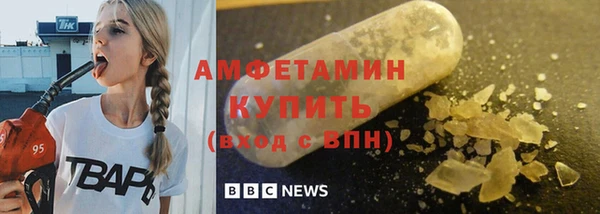 марки nbome Навашино