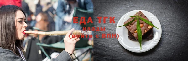 марки nbome Навашино