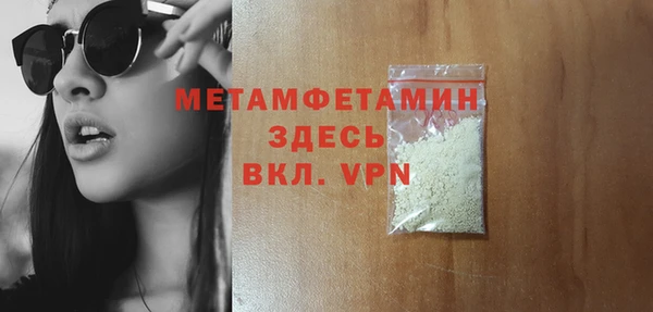 кокаин колумбия Надым
