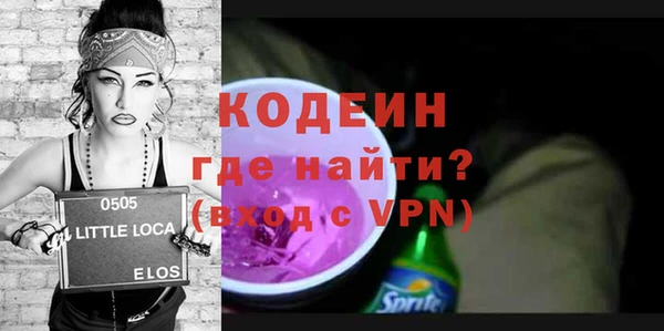 кокаин колумбия Надым