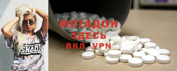 марки nbome Навашино