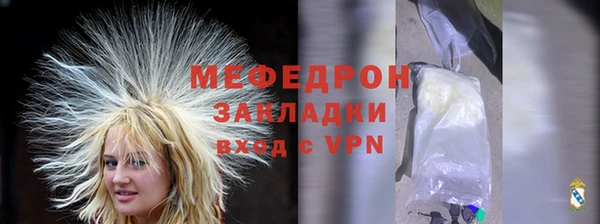 кокаин колумбия Надым