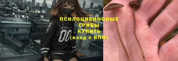 кокаин колумбия Надым