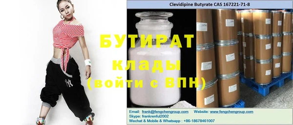 кокаин колумбия Надым
