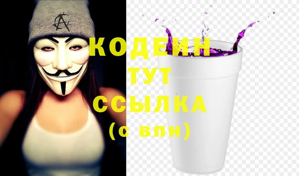 кокаин колумбия Надым