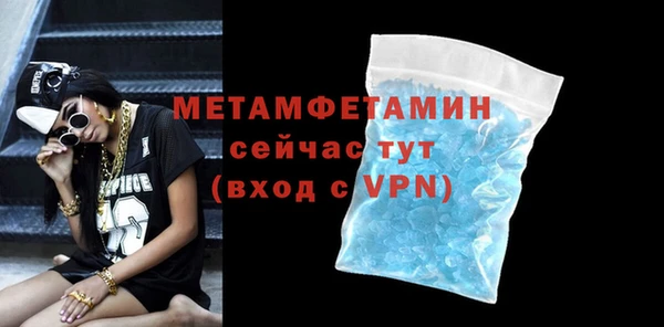 кокаин колумбия Надым
