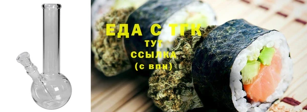 марки nbome Навашино