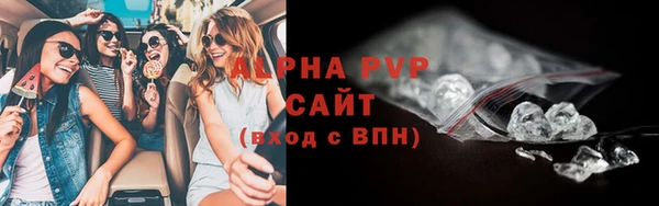 марки nbome Навашино