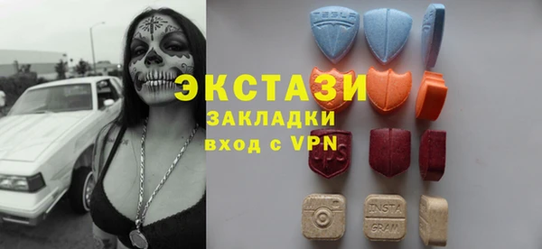гидра Наволоки