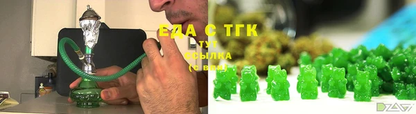гидра Наволоки