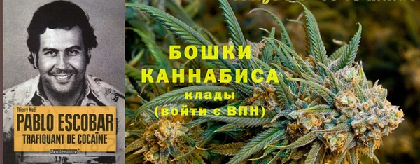 кокаин колумбия Надым