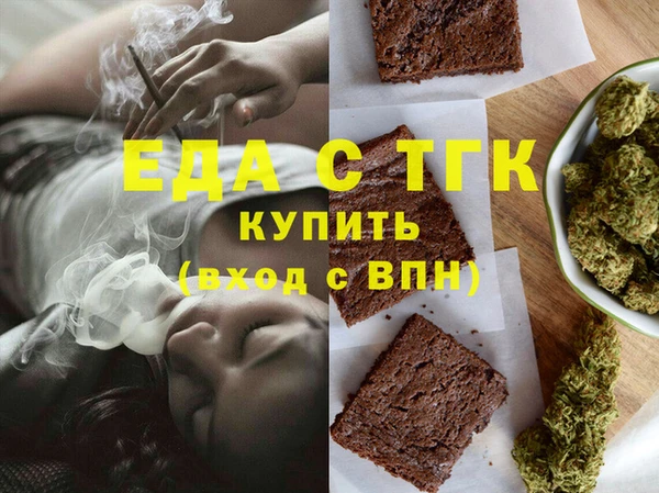 гидра Наволоки