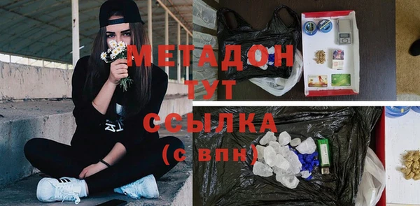 кокаин колумбия Надым