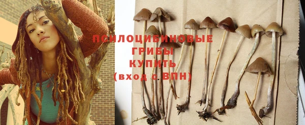 кокаин колумбия Надым