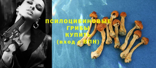 марки nbome Навашино