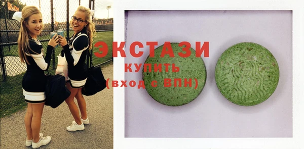 кокаин колумбия Надым