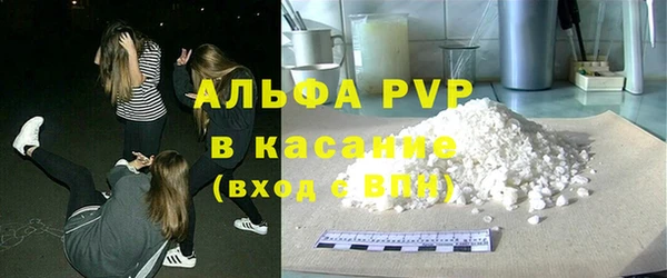 кокаин колумбия Надым