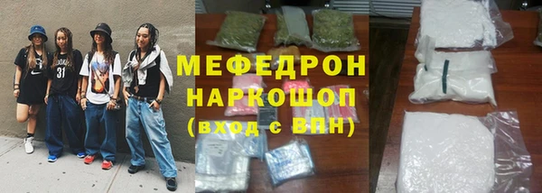 марки nbome Навашино