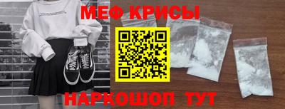 метадон Жуковский