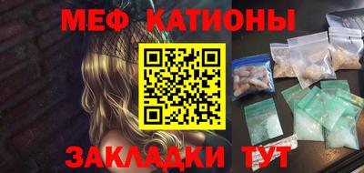 кокс Изобильный