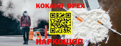 таблы Заводоуковск