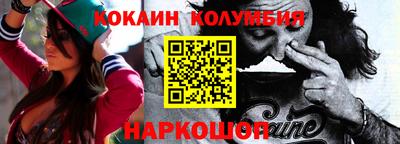 метадон Жуковский