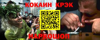 метадон Жуковский