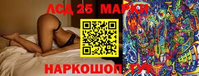 метадон Жуковский