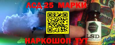 таблы Заводоуковск