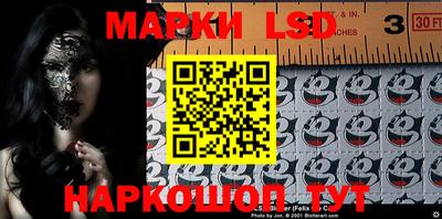метадон Жуковский
