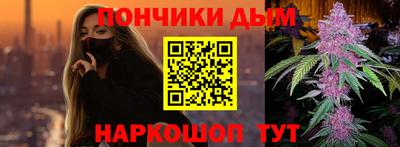 таблы Заводоуковск