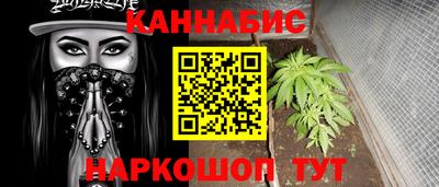 соль курить ск Ипатово
