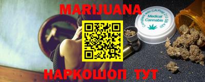 таблы Заводоуковск