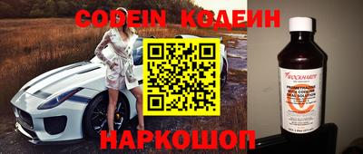 метадон Жуковский