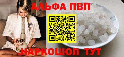 марки nbome Ирбит