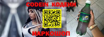 метадон Жуковский