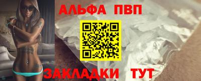кокс Изобильный