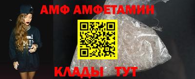 кокс Изобильный