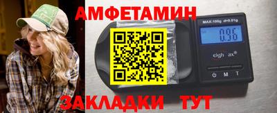 марки nbome Ирбит