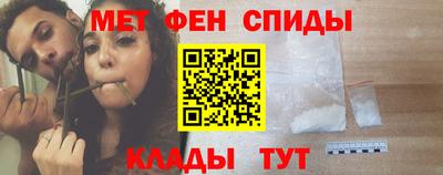 кокс Изобильный