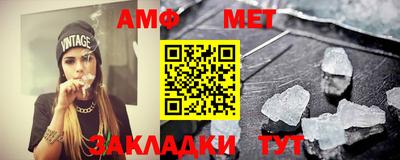 марки nbome Ирбит
