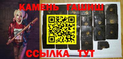 метадон Жуковский