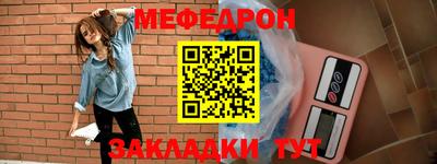 марки nbome Ирбит