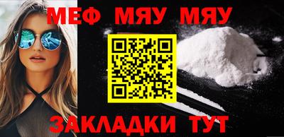 марки nbome Ирбит